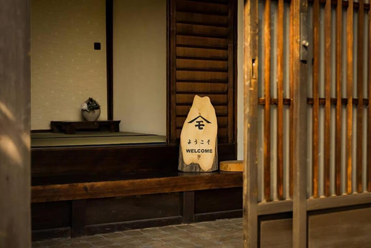Blocal Bingo Yamamo - Experience At Traditional Japanese House Ономити Экстерьер фото